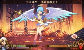 『闘神都市』