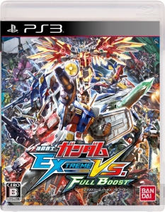 『機動戦士ガンダム EXTREME VS. FULL BOOST』発売記念でときた洸一さんのオリジナルゲージを期間限定で無料配信