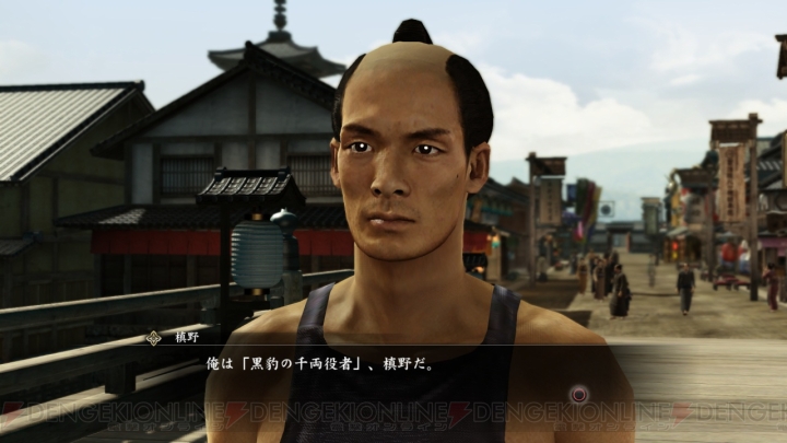 龍が如く 維新 に稲本潤一さん 槙野智章さん 星翔太さん 武田修宏さんらが出演 龍馬に勝負を挑む飛脚としてサブストーリーに登場 電撃オンライン