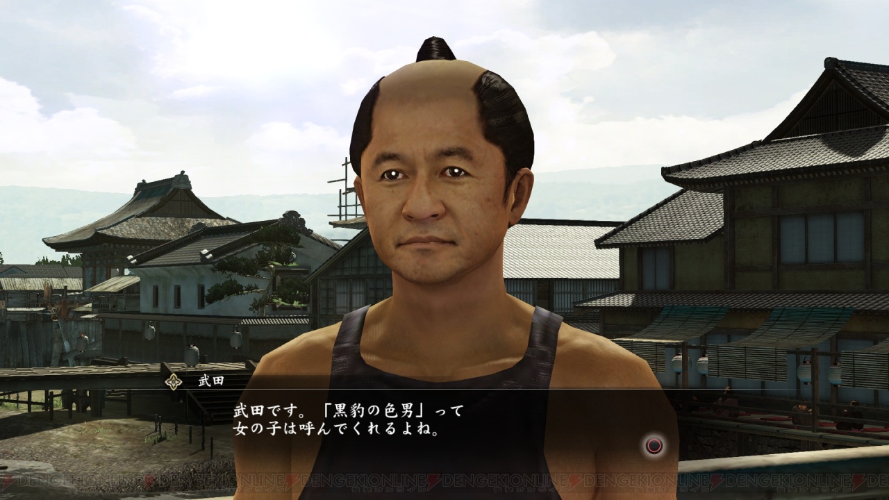 龍が如く 維新 に稲本潤一さん 槙野智章さん 星翔太さん 武田修宏さんらが出演 龍馬に勝負を挑む飛脚としてサブストーリーに登場 電撃オンライン 龍が如く 維新 に稲本潤一さん 槙野智章さん 星翔太さん 武田修宏さんらが出演 龍馬に勝負を挑む飛脚としてサブストーリーに登場 電撃オンライン
