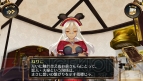 『シェルノサージュ ～失われた星へ捧ぐ詩～』