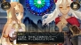 『シェルノサージュ ～失われた星へ捧ぐ詩～』