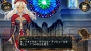 『シェルノサージュ ～失われた星へ捧ぐ詩～』