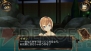 『シェルノサージュ ～失われた星へ捧ぐ詩～』