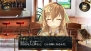 『シェルノサージュ ～失われた星へ捧ぐ詩～』