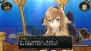 『シェルノサージュ ～失われた星へ捧ぐ詩～』