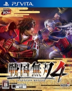 『戦国無双4』