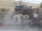 “モンスターハンター・ザ・リアル 2014”