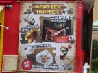 “モンスターハンター・ザ・リアル 2014”