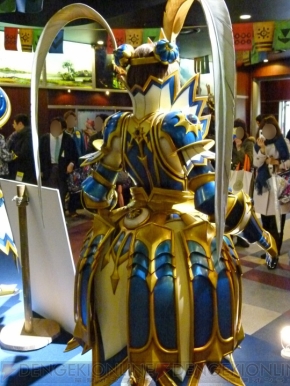 “モンスターハンター・ザ・リアル 2014”