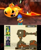 『ドラゴンクエストモンスターズ2 イルとルカの不思議なふしぎな鍵』