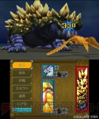 『ドラゴンクエストモンスターズ2 イルとルカの不思議なふしぎな鍵』