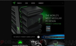 Razer製品がxbox One用周辺機器として登場へ マイクロソフトとのパートナーシップを締結 電撃オンライン