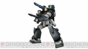 『機動戦士ガンダムオンライン』