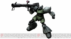 『機動戦士ガンダムオンライン』