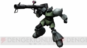 機動戦士ガンダムオンライン にジーラインやガルバルディaが参戦 最新ロードマップ Dxガシャコン Vol 10 の情報が公開 電撃オンライン 機動戦士ガンダムオンライン にジーラインやガルバルディaが参戦 最新ロードマップ Dxガシャコン Vol 10 の情報が公開 電撃オンライン