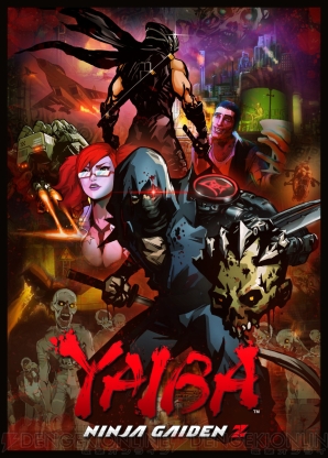『YAIBA： NINJA GAIDEN Z』