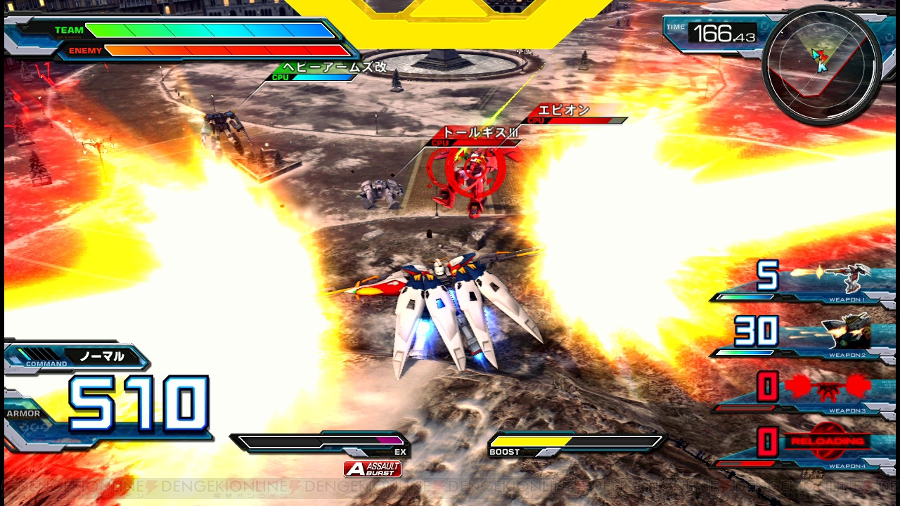 動画中の会話は必見 Ps3 ガンダム Exvs Fb からウイングガンダムゼロ カトル搭乗 と高機動型ザクii改 シン マツナガ機 の攻略を掲載 電撃オンライン