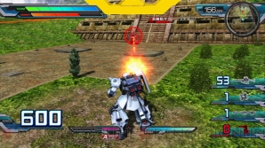 『機動戦士ガンダム エクストリームバーサス フルブースト』