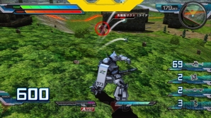 『機動戦士ガンダム エクストリームバーサス フルブースト』