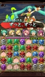 『三国志パズル大戦』