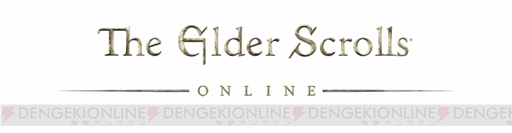 PC/Mac『The Elder Scrolls Online 英語版』が4月4日に発売決定！ 予約特典として5日間のアーリーアクセスとゲーム内アイテムなどを用意
