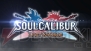 『ソウルキャリバー ロストソーズ』
