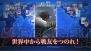 『ソウルキャリバー ロストソーズ』