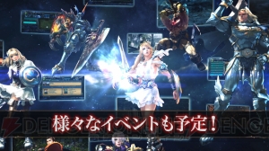 『ソウルキャリバー ロストソーズ』の基本システムを動画でチェック！ “三角ビキニ”の新ビジュアルも到着