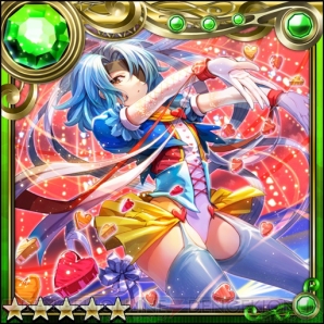 『ギルティドラゴン 罪竜と八つの呪い』