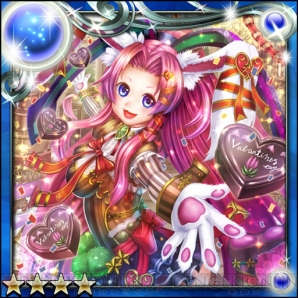 『ギルティドラゴン 罪竜と八つの呪い』