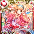 『ギルティドラゴン 罪竜と八つの呪い』