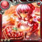 『ギルティドラゴン 罪竜と八つの呪い』