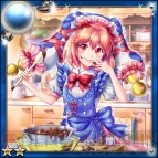 『ギルティドラゴン 罪竜と八つの呪い』