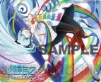 『初音ミク ‐Project DIVA‐F 2nd』