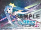 『初音ミク ‐Project DIVA‐F 2nd』