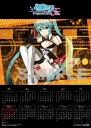 『初音ミク ‐Project DIVA‐F 2nd』