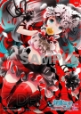 『初音ミク ‐Project DIVA‐F 2nd』