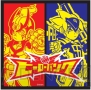 『ヒーローバンク』