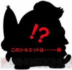 『モンスターハンター』