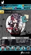『ラヴヘブン』