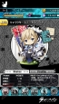 『ラヴヘブン』