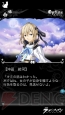 『ラヴヘブン』