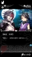 『ラヴヘブン』