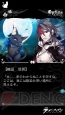 『ラヴヘブン』
