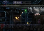 『真魂斗羅』