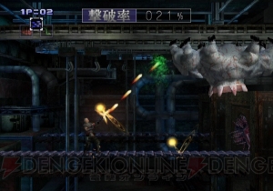 真魂斗羅 2dアクション黄金期のテイストを忠実に引き継いだ 超本格派の横スクロールアクション 電撃ps Ps Store 電撃playstation 真魂斗羅 2dアクション黄金期のテイストを忠実に引き継いだ 超本格派の横スクロールアクション 電撃ps Ps Store 電撃playstation