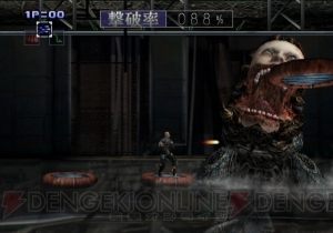 真魂斗羅 2dアクション黄金期のテイストを忠実に引き継いだ 超本格派の横スクロールアクション 電撃ps Ps Store 電撃playstation 真魂斗羅 2dアクション黄金期のテイストを忠実に引き継いだ 超本格派の横スクロールアクション 電撃ps Ps Store 電撃playstation
