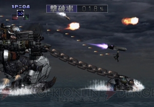真魂斗羅 2dアクション黄金期のテイストを忠実に引き継いだ 超本格派の横スクロールアクション 電撃ps Ps Store 電撃playstation 真魂斗羅 2dアクション黄金期のテイストを忠実に引き継いだ 超本格派の横スクロールアクション 電撃ps Ps Store 電撃playstation