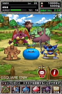 ドラゴンクエストモンスターズ スーパーライト がサービス開始から11日間で0万dlを突破 ジェム300個とメタルスライム3体がもらえる 電撃オンライン ドラゴンクエストモンスターズ スーパーライト がサービス開始から11日間で0万dlを突破 ジェム300個とメタルスライム3体がもらえる 電撃オンライン